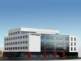 病院　医療法人入間川病院（病院）まで422m