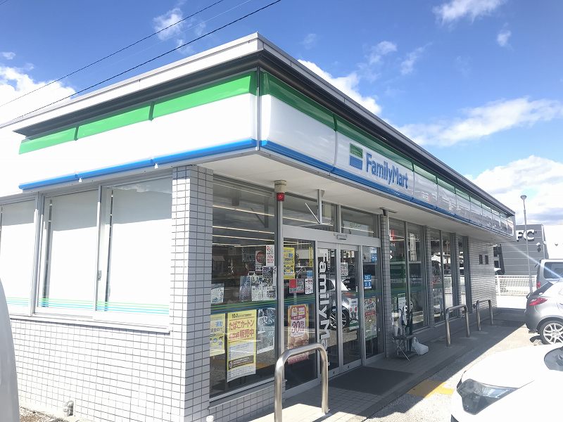 スーパー　マルナカ野市店（スーパー）まで834m