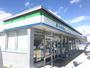スーパー　マルナカ野市店（スーパー）まで834m