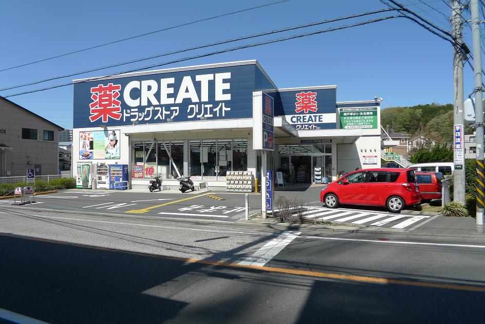 シャーメゾンSAKURAの周辺写真