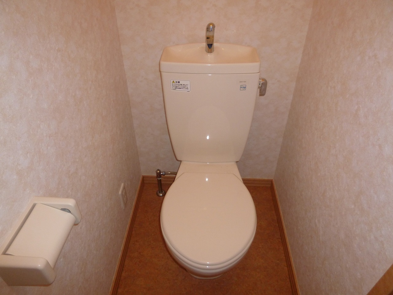 フォレスト泉のトイレ写真