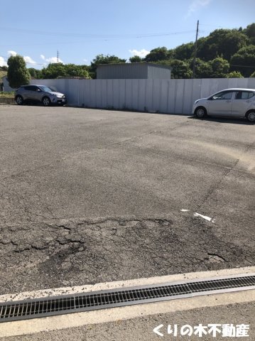 駐車場　駐車場です