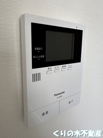 セキュリティ　モニター付きインターホンです