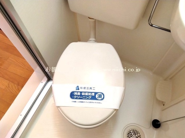 サンハイムのトイレ写真