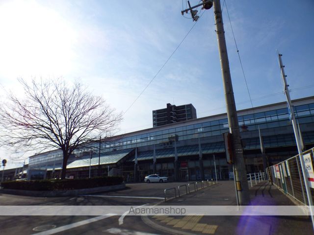 その他　今治駅（その他）まで1243m