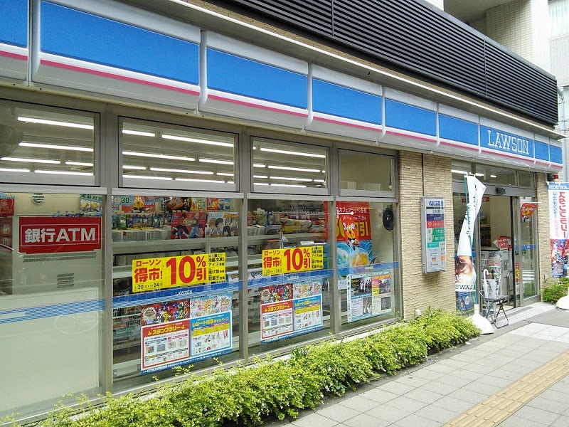 コンビニ　ローソン池尻三宿通店（コンビニ）まで151m