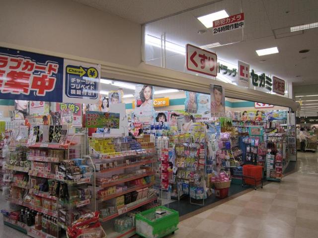 フロイダーホフの周辺写真