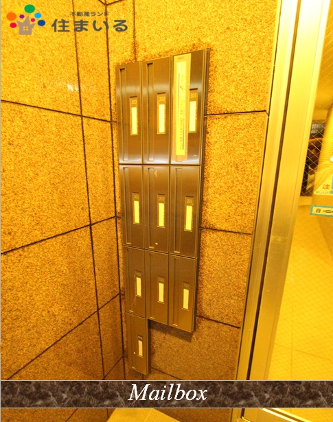 スーパー　コノミヤ中根店（スーパー）まで127m