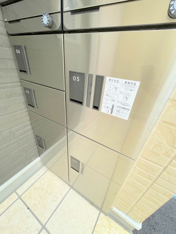 スーパー　ハローズ海田市駅前店（スーパー）まで364m