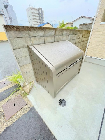 図書館　広島市立安芸区図書館（図書館）まで479m