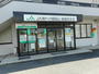 銀行　JA晴れの国岡山真備西支店（銀行）まで772m