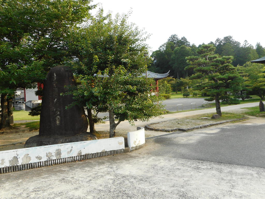 公園　まきび公園（公園）まで386m