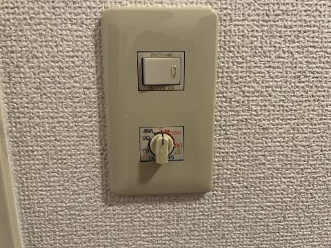 その他　その他