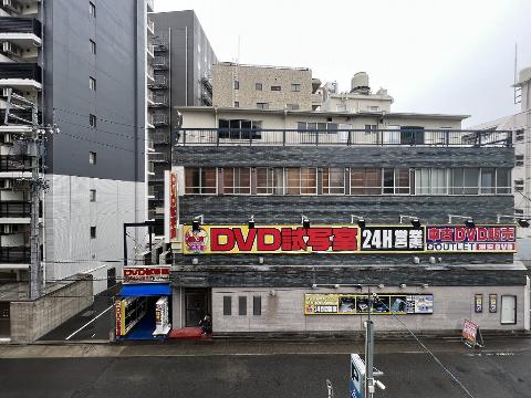眺望　眺望