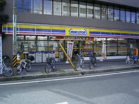 その他　ミニストップ則武店（その他）まで330m