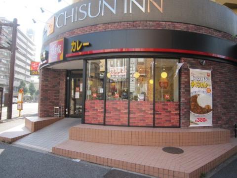 その他　すき家名古屋則武一丁目店（その他）まで121m
