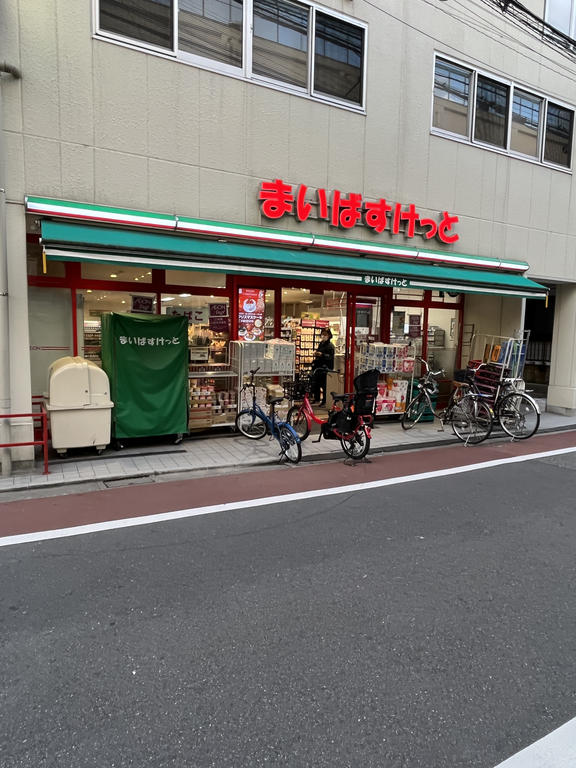 【クランテラス品川のスーパー】