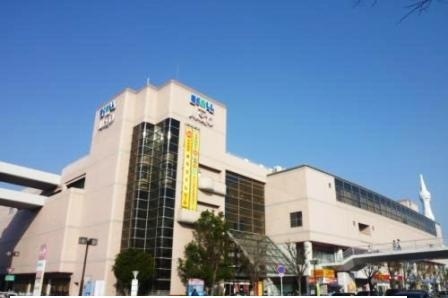 スーパー　イオン金剛東店（スーパー）まで1459m