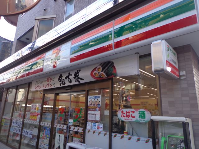 コンビニ　セブンイレブン（コンビニ）まで160m