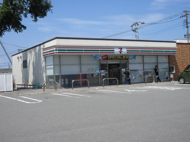 コンビニ　セブンイレブン（コンビニ）まで1000m