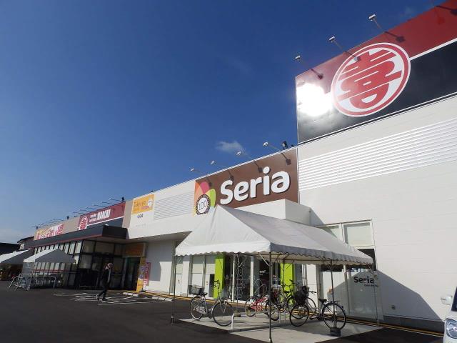 スーパー　（株）丸喜／ウエスタまるき空港通り店（スーパー）まで972m