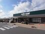 ホームセンター　カインズ　奈良二名店（ホームセンター）まで1807m