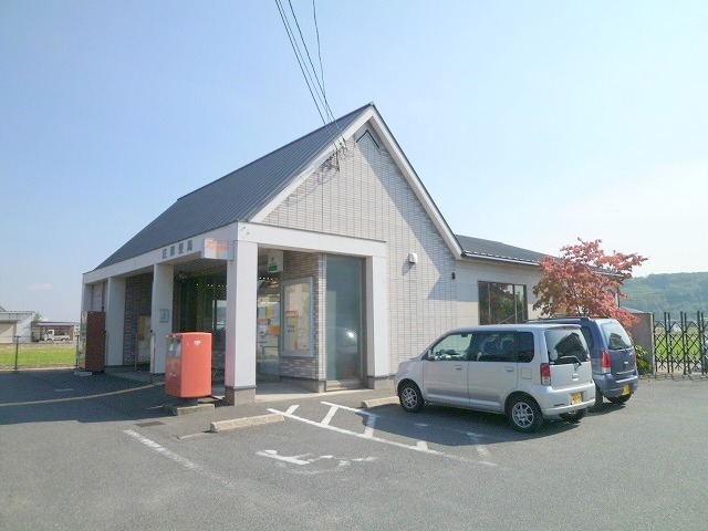 郵便局　庄郵便局（郵便局）まで803m