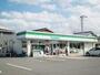 コンビニ　ファミリーマートレインボー通り店（コンビニ）まで314m
