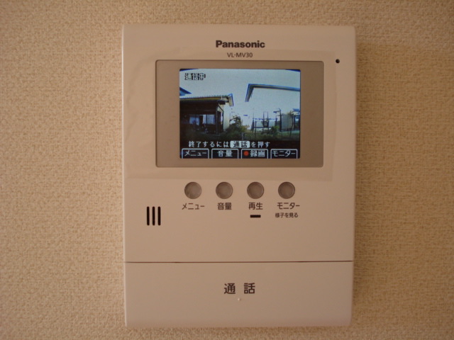 セキュリティ　ＴＶモニターフォン　防犯対策ＯＫ！