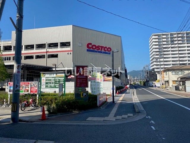 【広島市南区比治山町のマンションのスーパー】