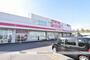 スーパー　マックスバリュ堀川店（スーパー）まで697m