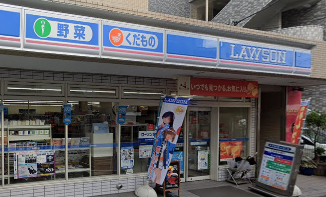 コンビニ　ローソン 用賀二丁目店（コンビニ）まで517m
