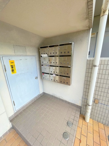 ドラックストア　コスモス熊野店（ドラッグストア）まで941m