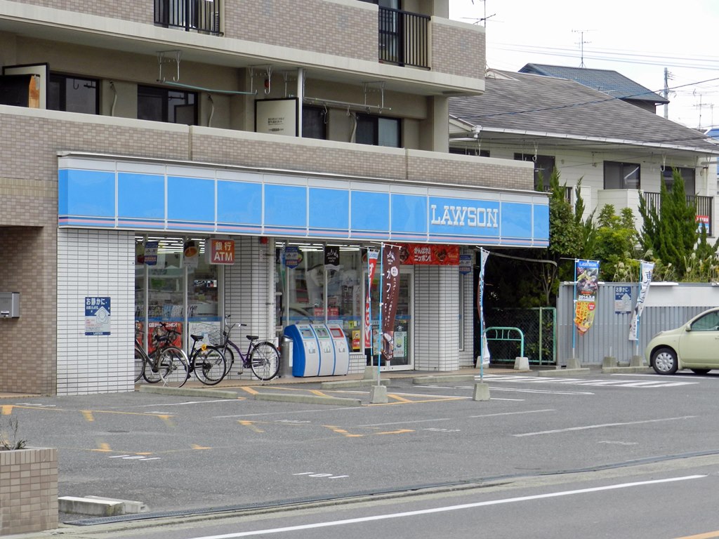 コンビニ　ローソン（コンビニ）まで550m