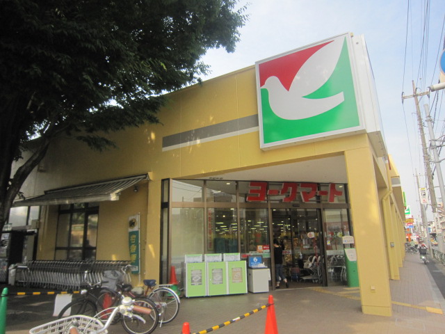 スーパー　（株）ヨークマート 石神井店（スーパー）まで420m