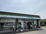 コンビニ　ファミリーマート岩出山中央店（コンビニ）まで700m