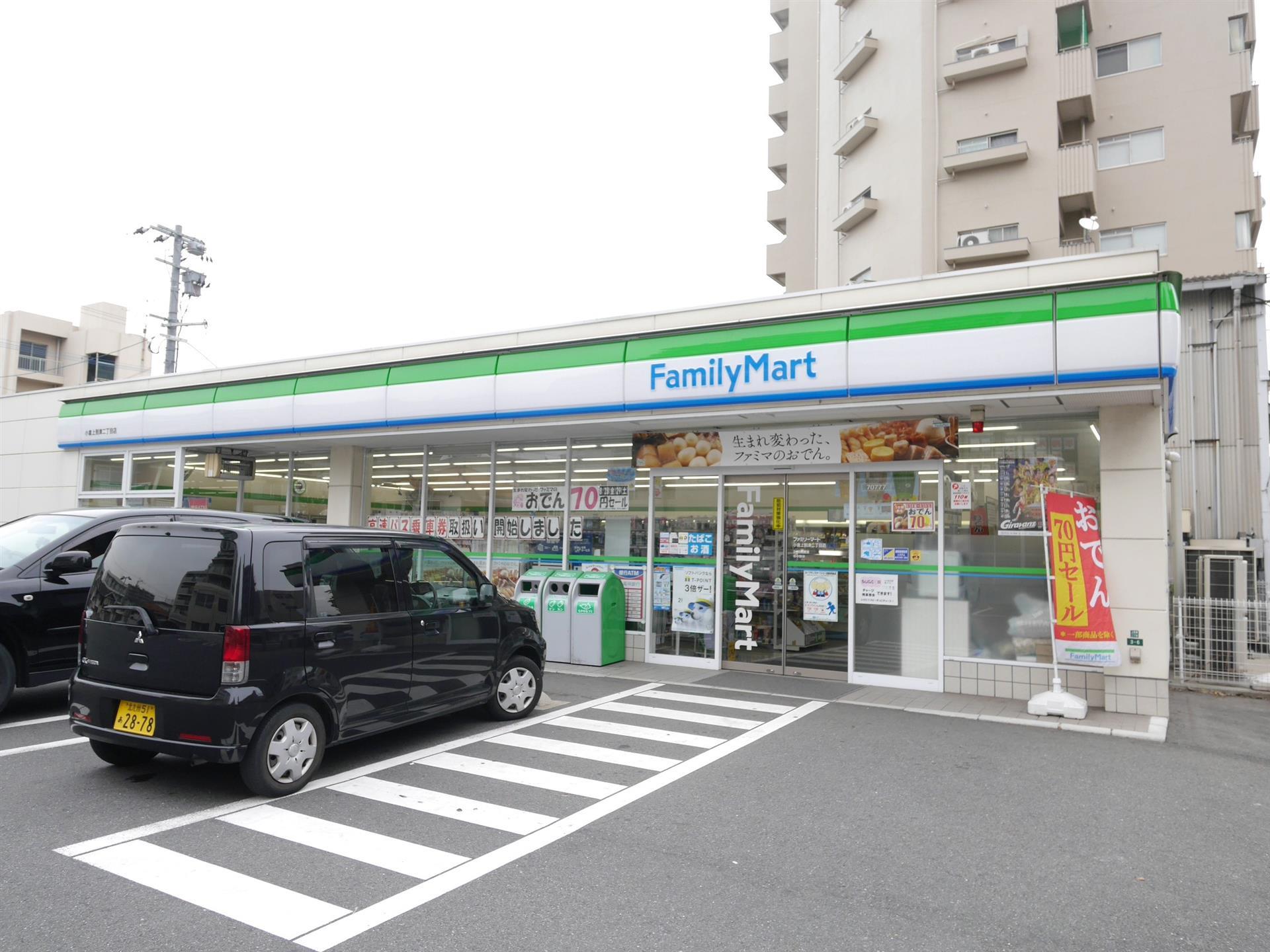 コンビニ　ファミリーマート（コンビニ）まで400m