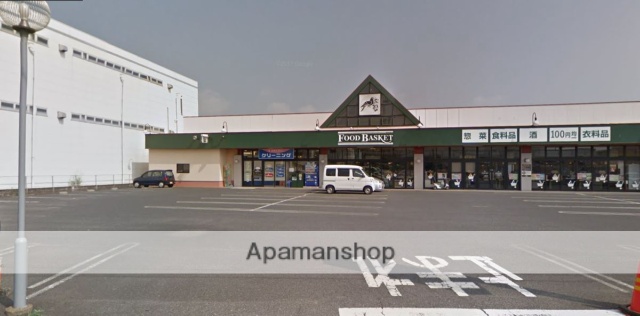 スーパー　ニシナフードバスケット中島店（スーパー）まで840m