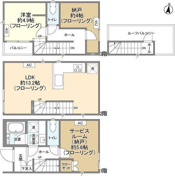 神奈川県川崎市高津区上作延１（一戸建）の賃貸物件の間取り