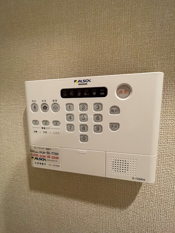 D-room三条大橋のその他写真