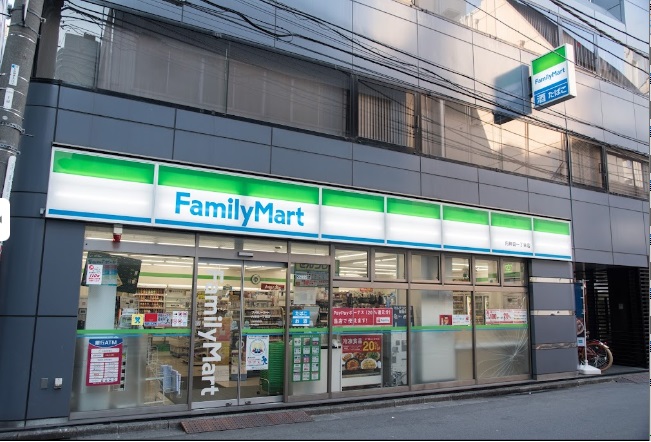 コンビニ　ファミリーマート内神田一丁目店（コンビニ）まで71m