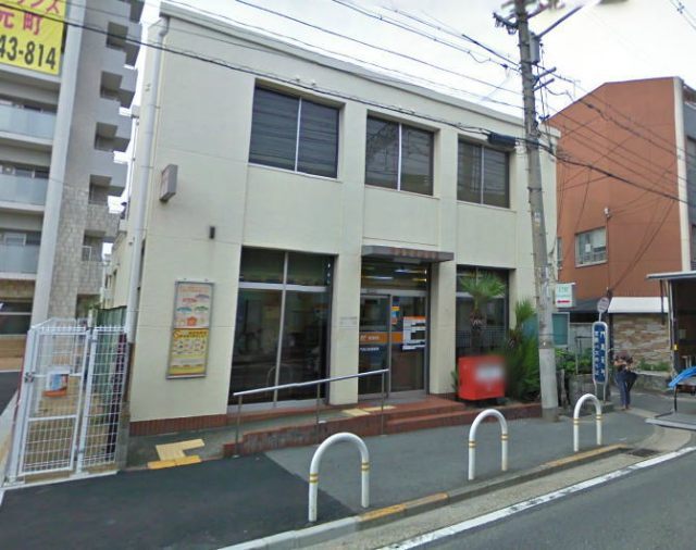 郵便局　門真元町郵便局（郵便局）まで398m