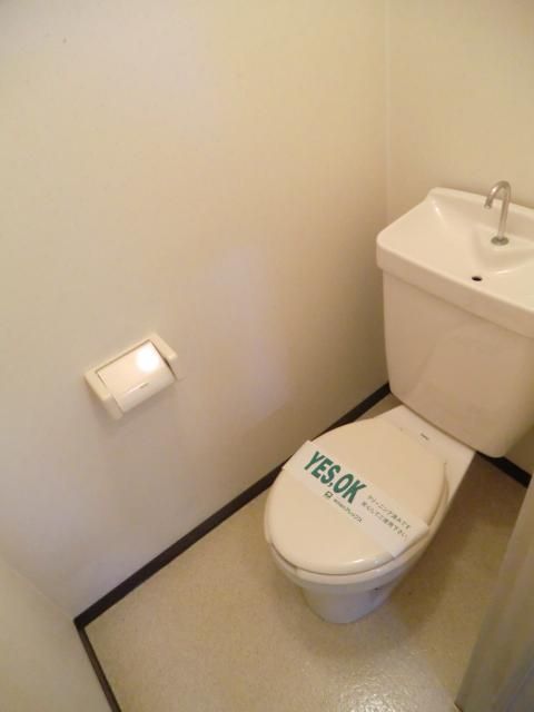 トイレ　バストイレ別