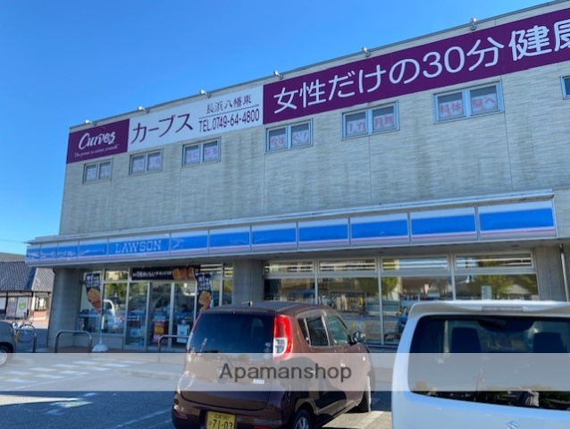 コンビニ　ローソン長浜八幡東店（コンビニ）まで476m