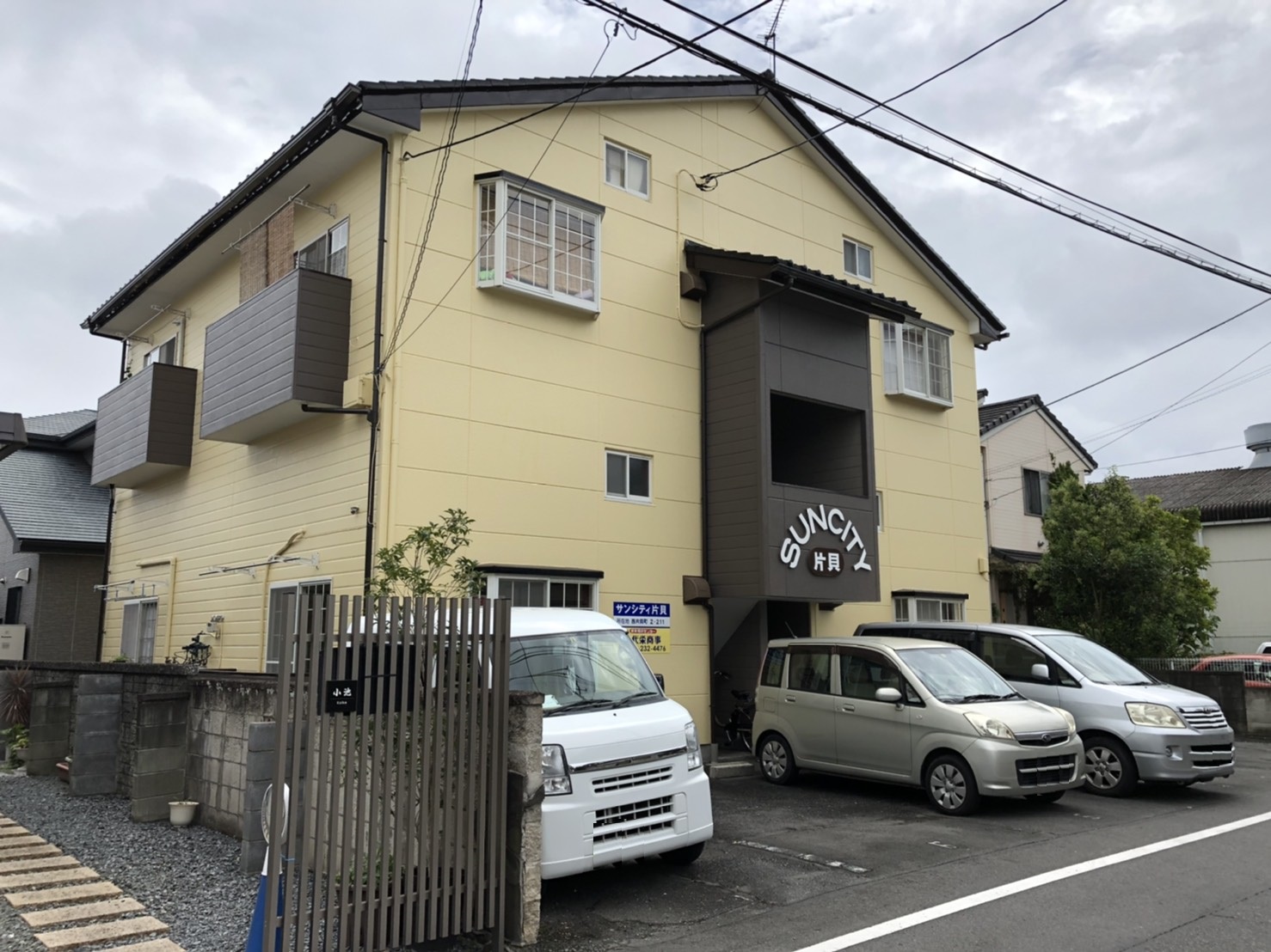 建物外観
