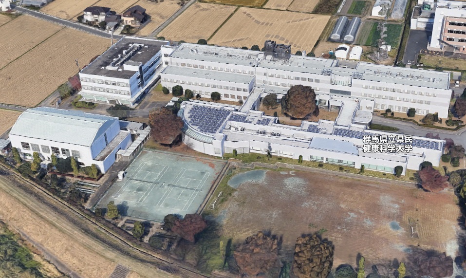 大学・短大　群馬県立県民健康科学大学（大学・短大）まで1589m