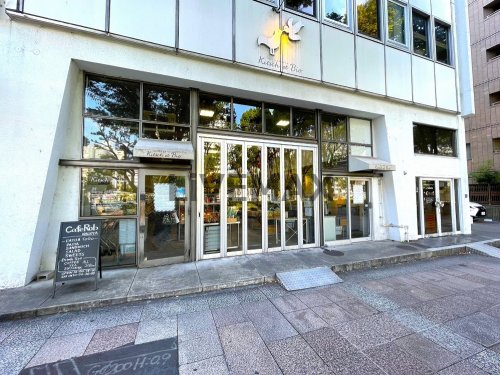 スーパー　ナゴヤキッチュエビオ（スーパー）まで623m