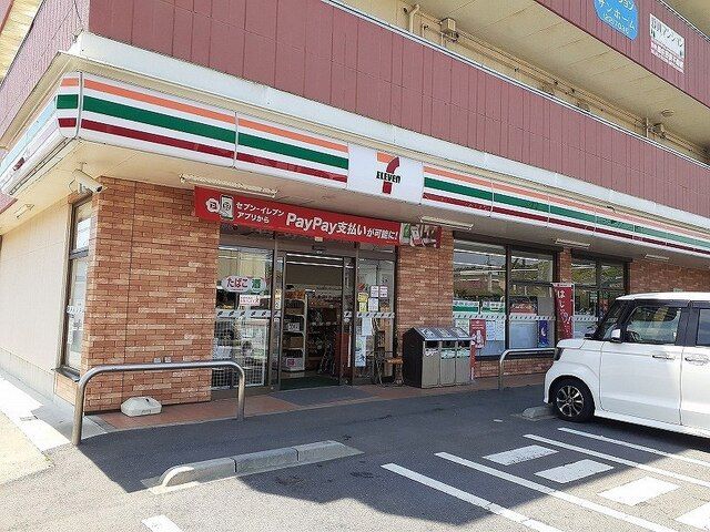 コンビニ　セブン-イレブン 銚子笠上町店（コンビニ）まで550m