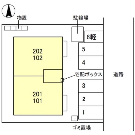 【chaleur mtII（シャルール　エームテードゥ）のその他設備】