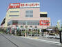 ホームセンター　島忠HOME’S(島忠ホームズ) 平井店（ホームセンター）まで1412m